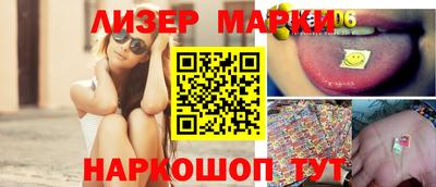 меф Жуковский