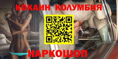 меф Жуковский