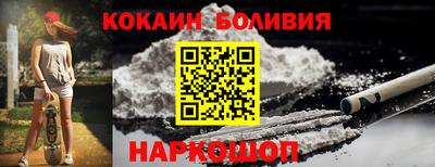 меф Жуковский