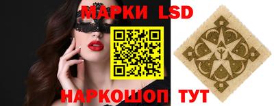 первитин Заводоуковск