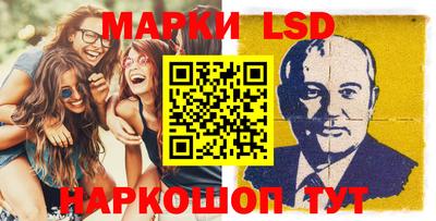 меф Жуковский
