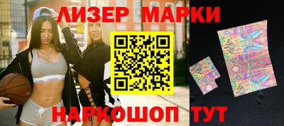 меф Жуковский