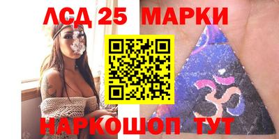 меф Жуковский