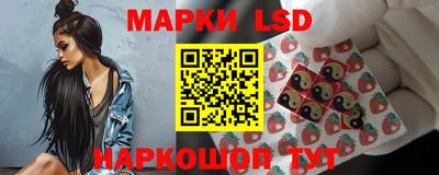 меф Заволжье