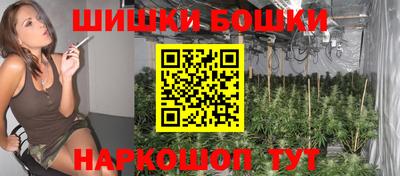 меф Заволжье