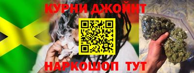 первитин Заводоуковск