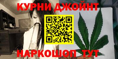 меф Заволжье