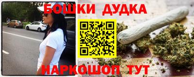 первитин Заводоуковск
