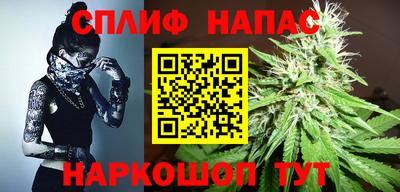 первитин Заводоуковск