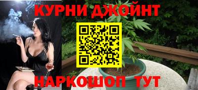 меф Заволжье