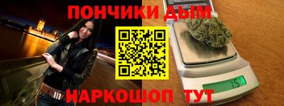 меф Жуковский