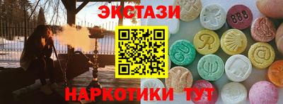 меф Жуковский