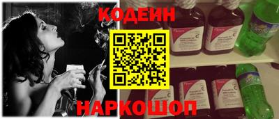 меф Жуковский