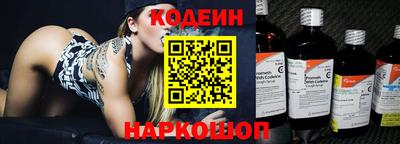 первитин Заводоуковск