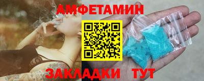 меф Жуковский
