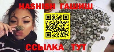 меф Жуковский