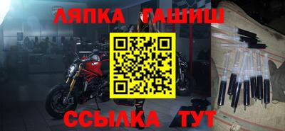 меф Жуковский