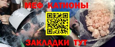 первитин Заводоуковск